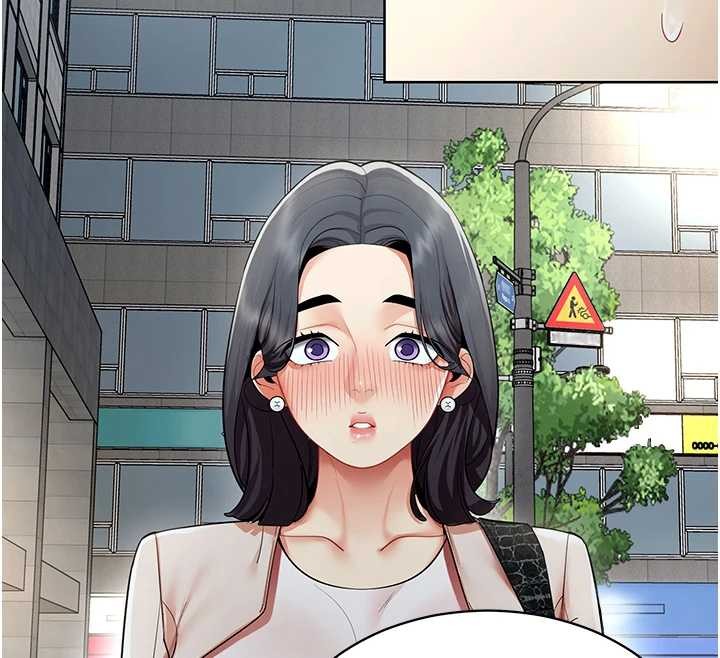 第15话-下个目标就是妳!-女同事太犯规-哇答4,白纸（第12张）