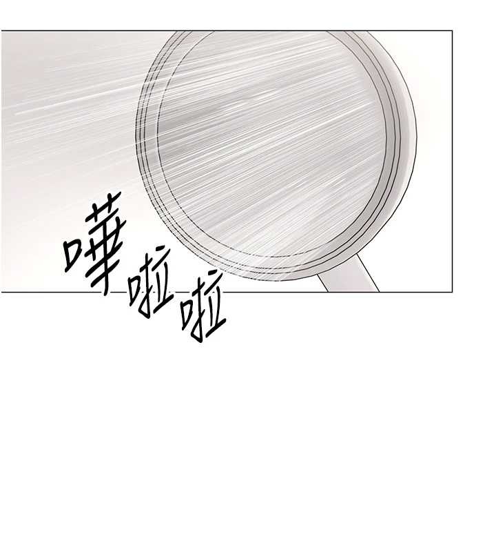 第17话-我的房号是702-女同事太犯规-哇答4,白纸（第7张）