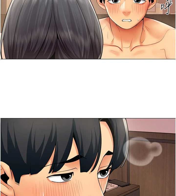 第27话-可以让我无套吗&hellip;?-女同事太犯规-哇答4,白纸（第9张）