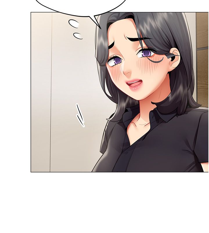 第30话-电梯里的不伦恋-女同事太犯规-哇答4,白纸（第9张）