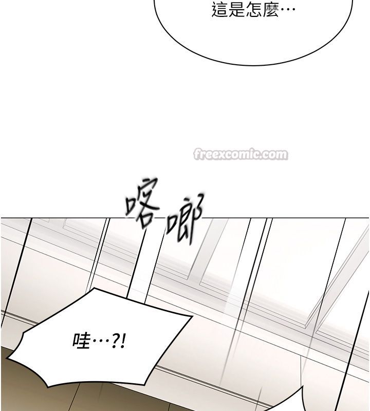 第30话-电梯里的不伦恋-女同事太犯规-哇答4,白纸（第15张）