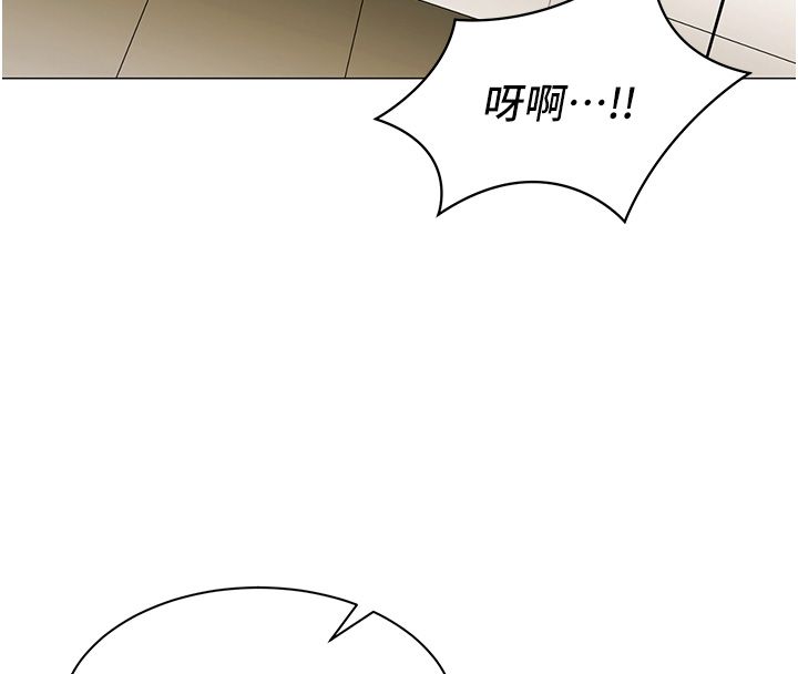 第30话-电梯里的不伦恋-女同事太犯规-哇答4,白纸（第16张）