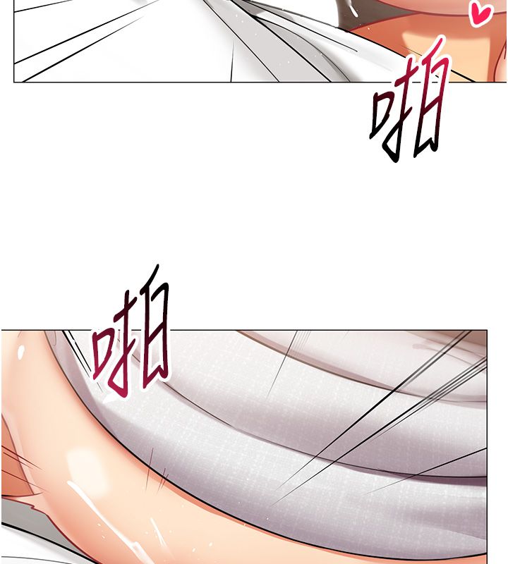 第31话-真的&hellip;被发现了吗&hellip;?!-女同事太犯规-哇答4,白纸（第5张）
