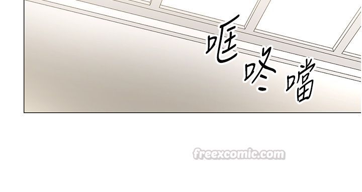 第31话-真的&hellip;被发现了吗&hellip;?!-女同事太犯规-哇答4,白纸（第15张）