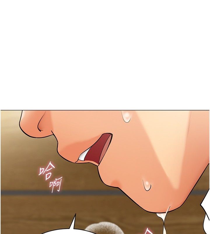 第31话-真的&hellip;被发现了吗&hellip;?!-女同事太犯规-哇答4,白纸（第16张）