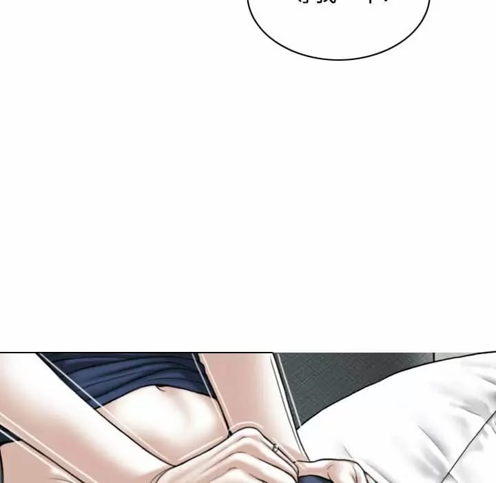 第9话-女性友人-wettoonie（第17张）