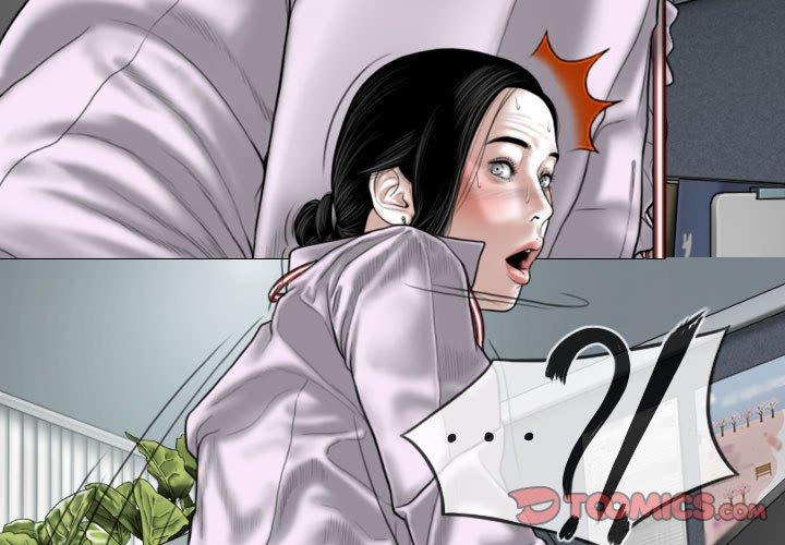 第14话-女性友人-wettoonie（第3张）