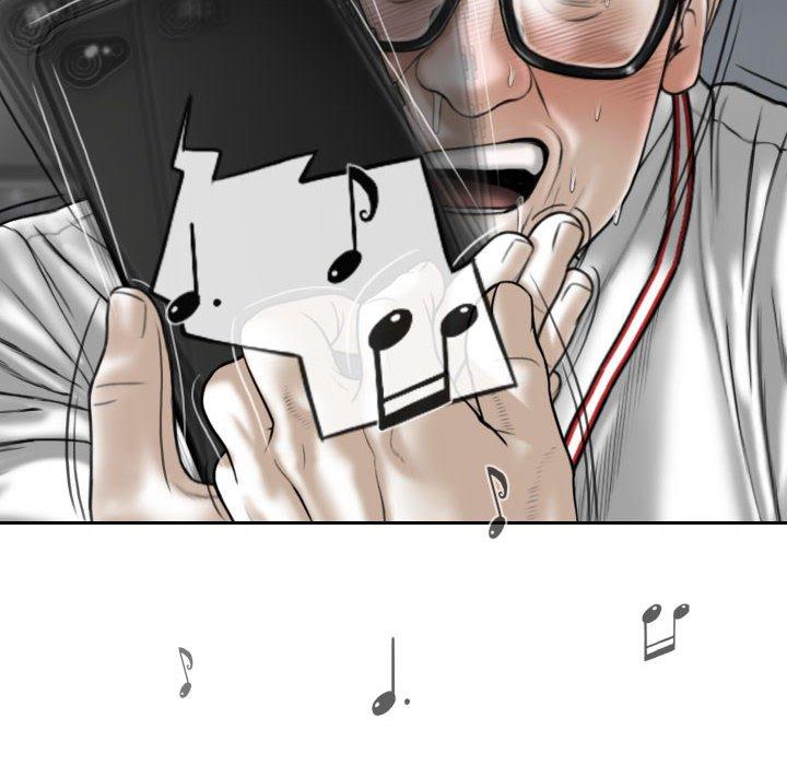 第14话-女性友人-wettoonie（第6张）