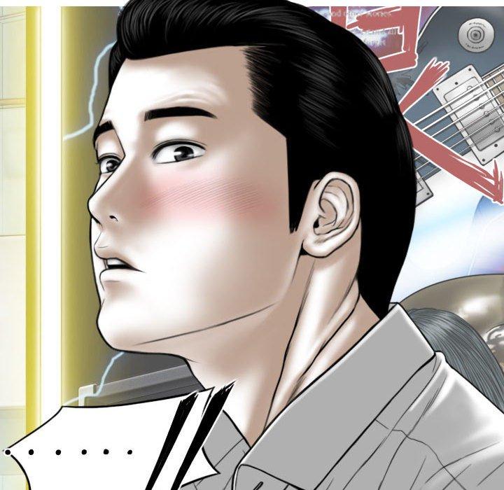 第17话-女性友人-wettoonie（第7张）