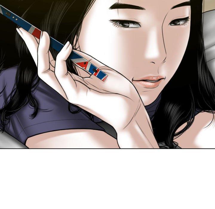 第19话-女性友人-wettoonie（第8张）