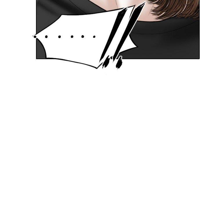 第26话-女性友人-wettoonie（第11张）