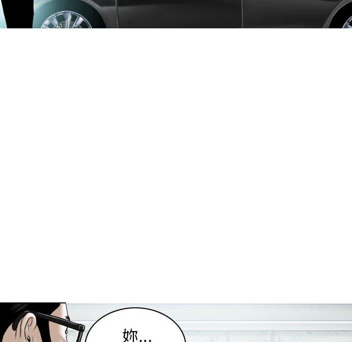 第27话-女性友人-wettoonie（第22张）