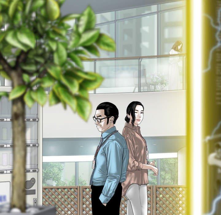 第31话-女性友人-wettoonie（第7张）