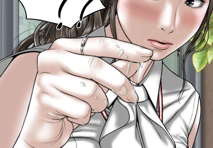 第32话-女性友人-wettoonie（第2张）