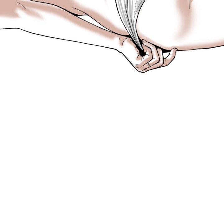 第44话-女性友人-wettoonie（第16张）