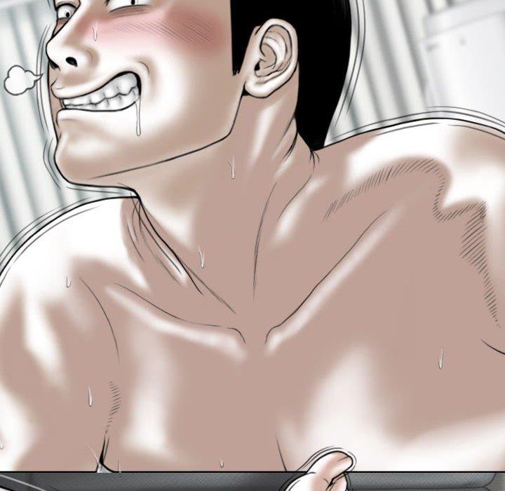 第44话-女性友人-wettoonie（第27张）