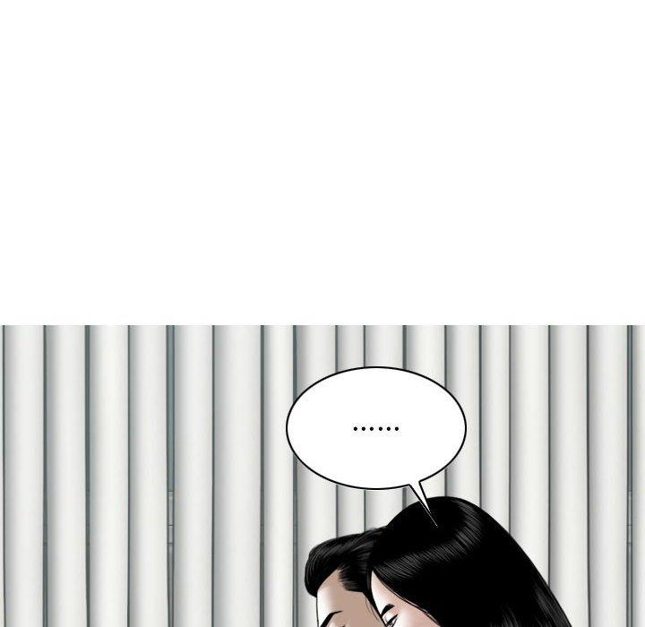 第45话-女性友人-wettoonie（第11张）