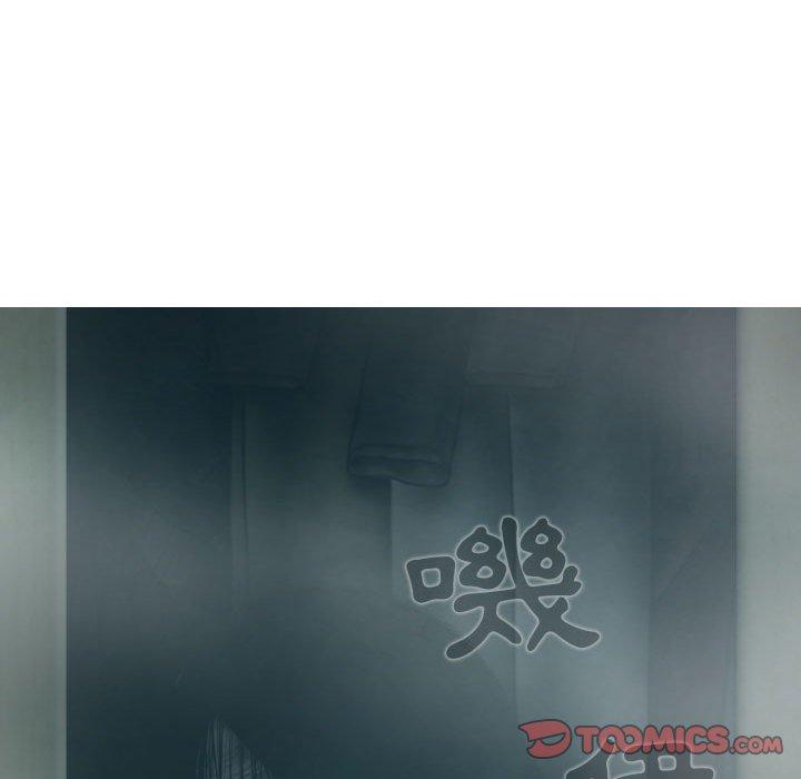 第47话-女性友人-wettoonie（第12张）