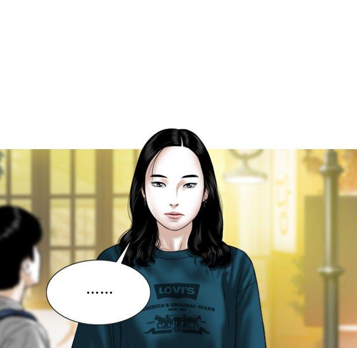 第48话-女性友人-wettoonie（第17张）