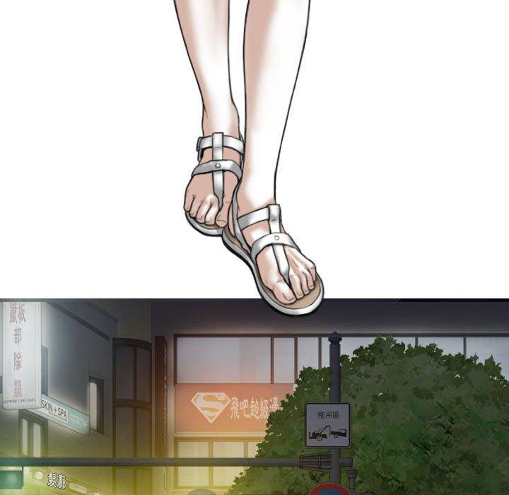 第48话-女性友人-wettoonie（第19张）