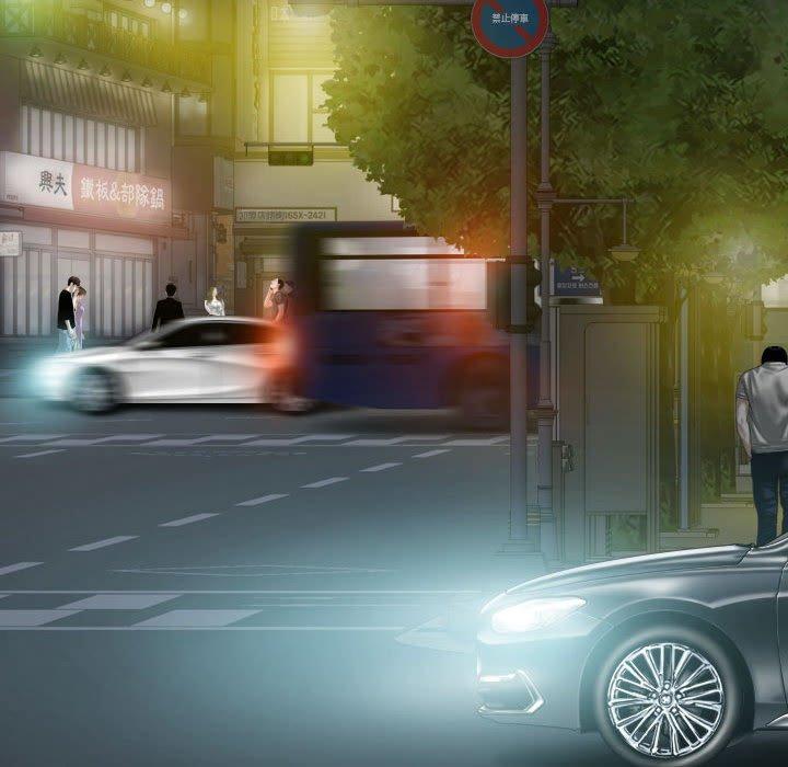 第48话-女性友人-wettoonie（第20张）