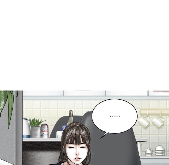 第52话-女性友人-wettoonie（第20张）