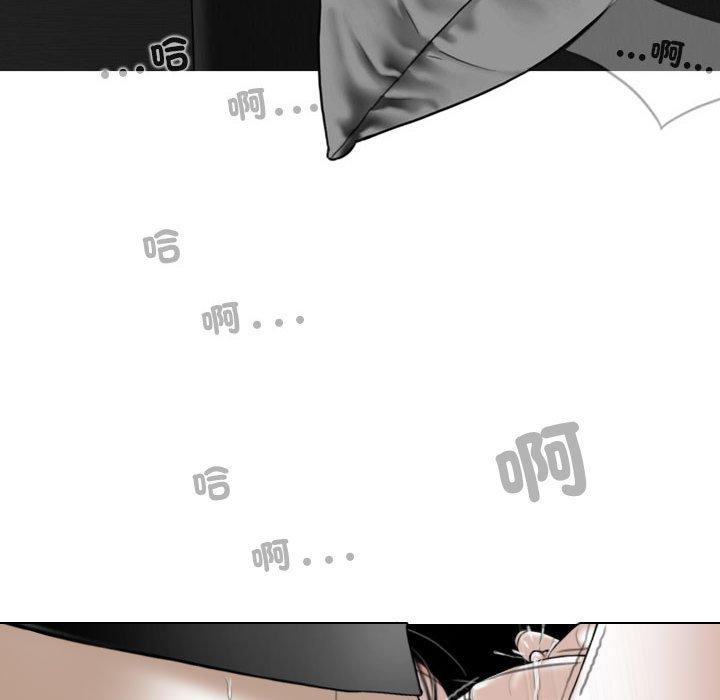 第57话-女性友人-wettoonie（第49张）
