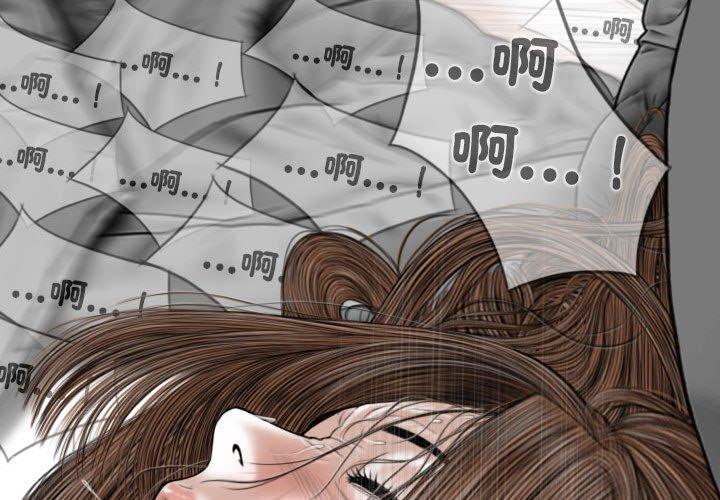 第58话-女性友人-wettoonie（第4张）