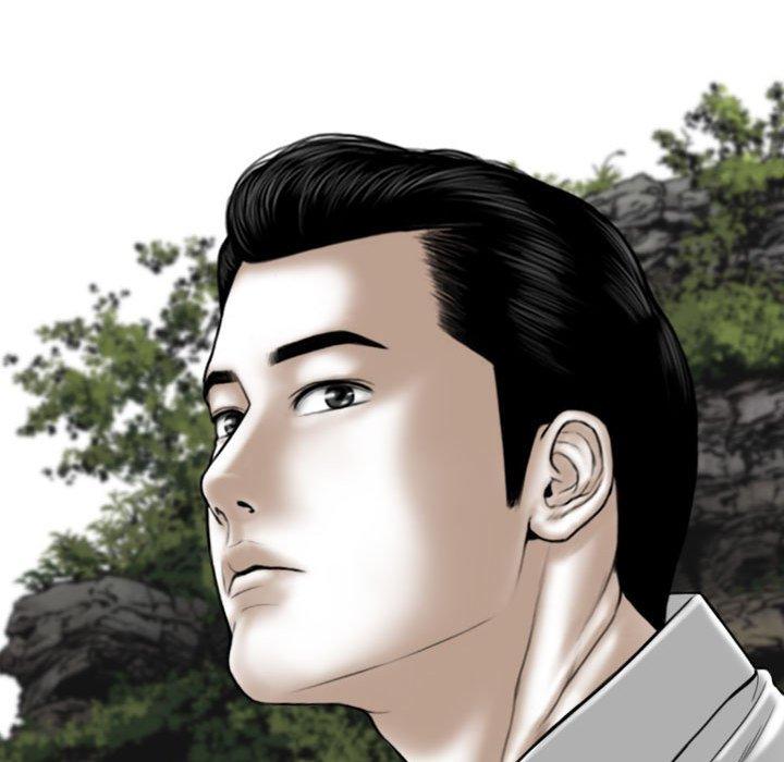 第65话-女性友人-wettoonie（第29张）