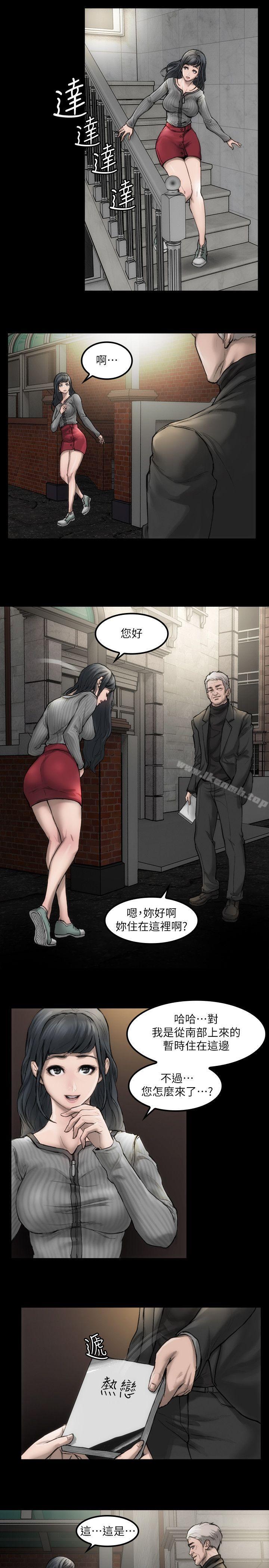 第3话 - 女主角-女演员-Licang,TB Production（第3张）