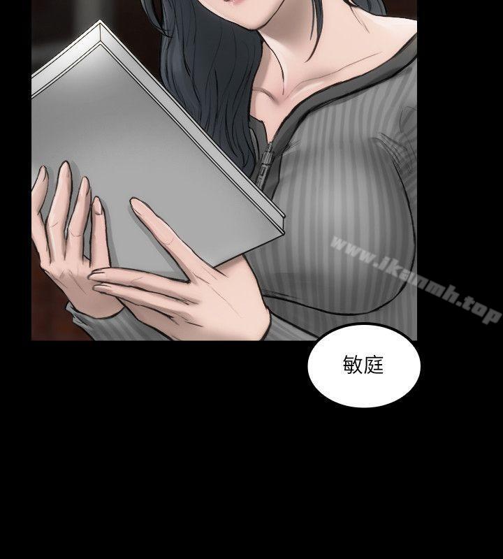 第3话 - 女主角-女演员-Licang,TB Production（第8张）