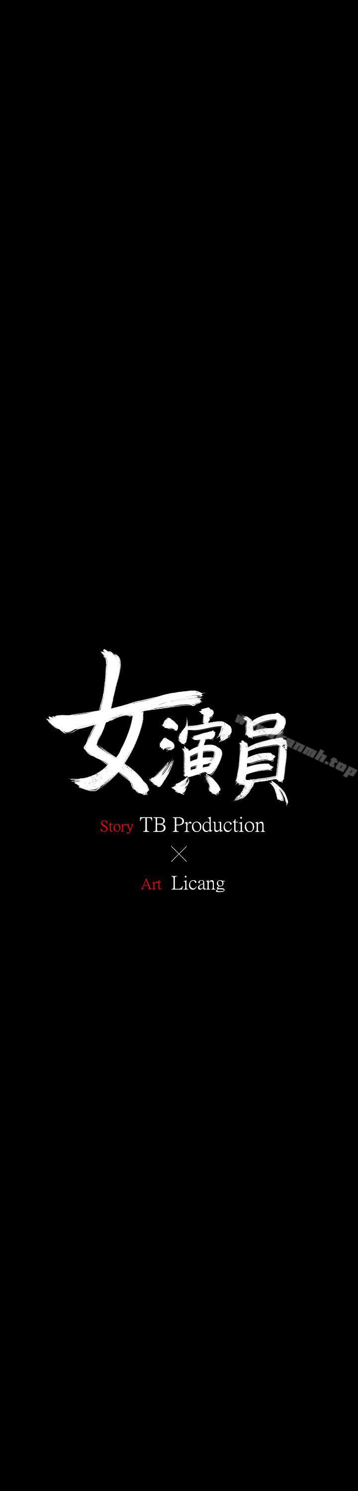 第4话 - 导演的权限-女演员-Licang,TB Production（第3张）