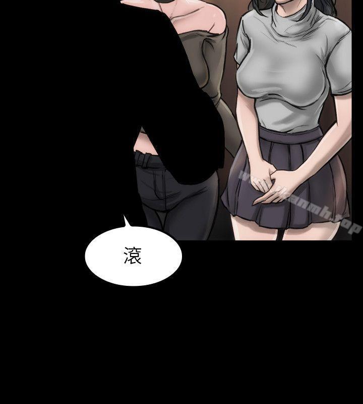 第4话 - 导演的权限-女演员-Licang,TB Production（第9张）