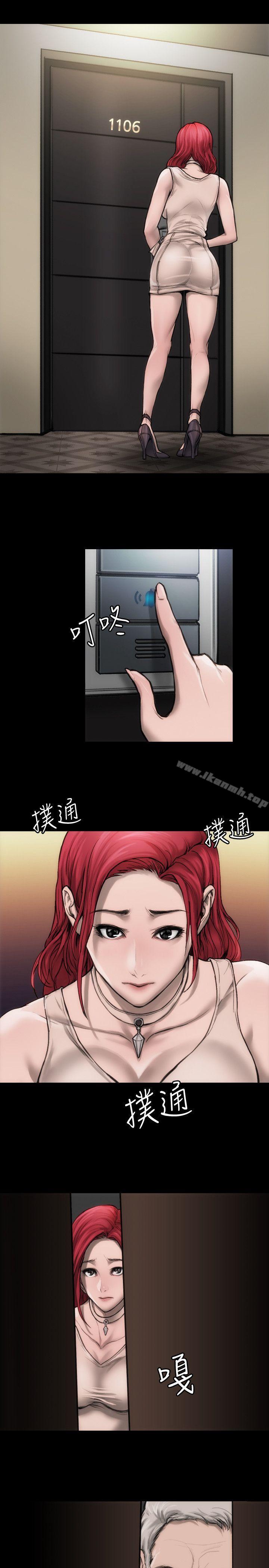 第6话 - 你的吩咐我都会照做-女演员-Licang,TB Production（第12张）