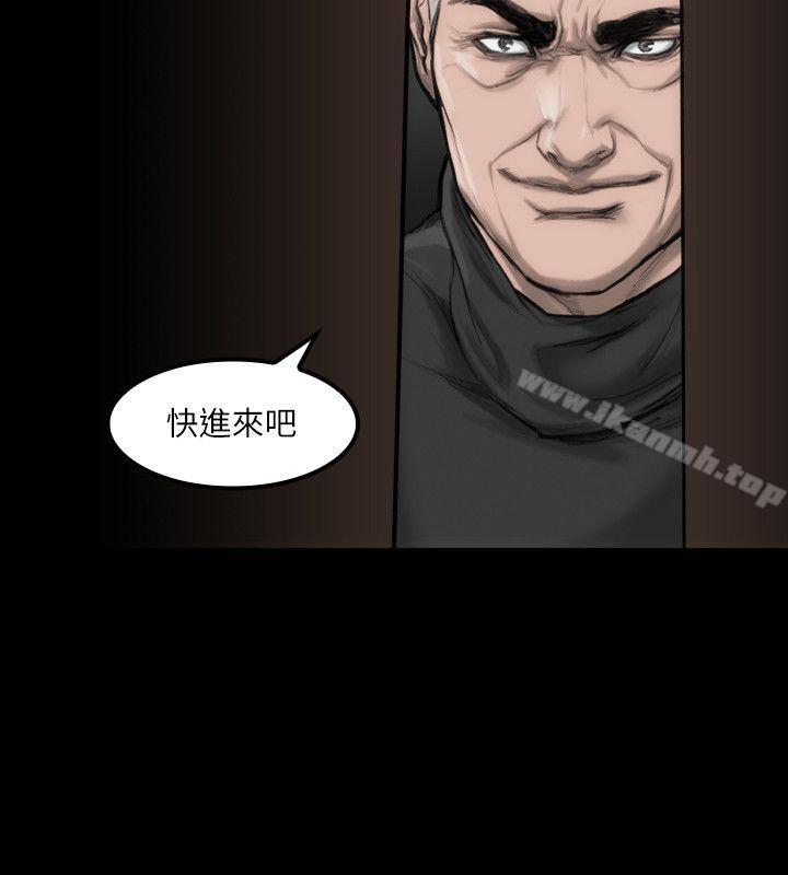 第6话 - 你的吩咐我都会照做-女演员-Licang,TB Production（第13张）