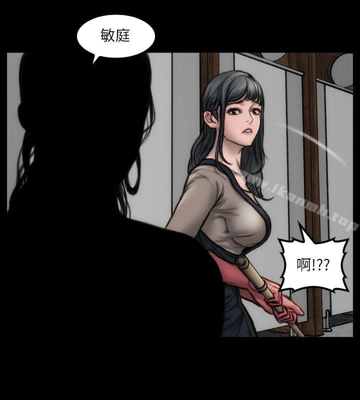 第8话 - 为了逼真的演技-女演员-Licang,TB Production（第7张）