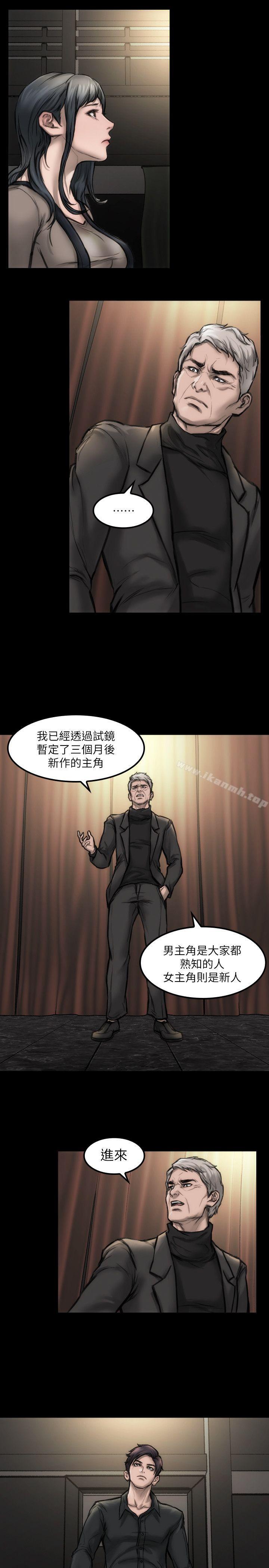 第8话 - 为了逼真的演技-女演员-Licang,TB Production（第10张）