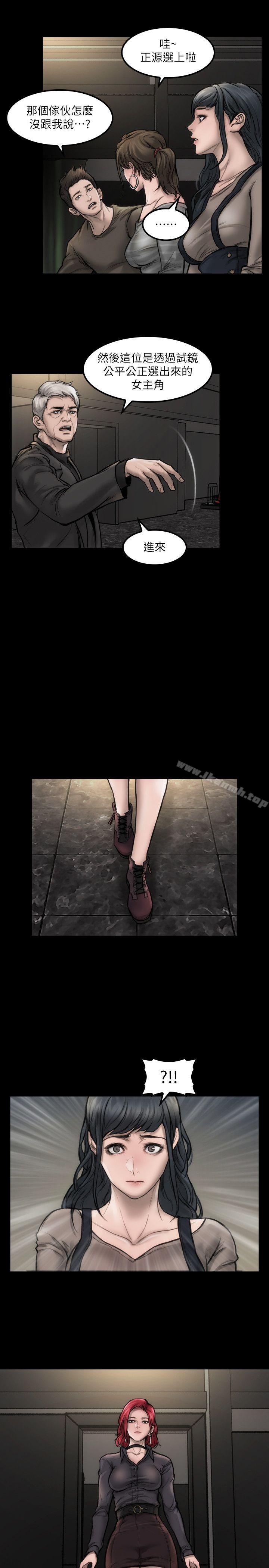 第8话 - 为了逼真的演技-女演员-Licang,TB Production（第12张）