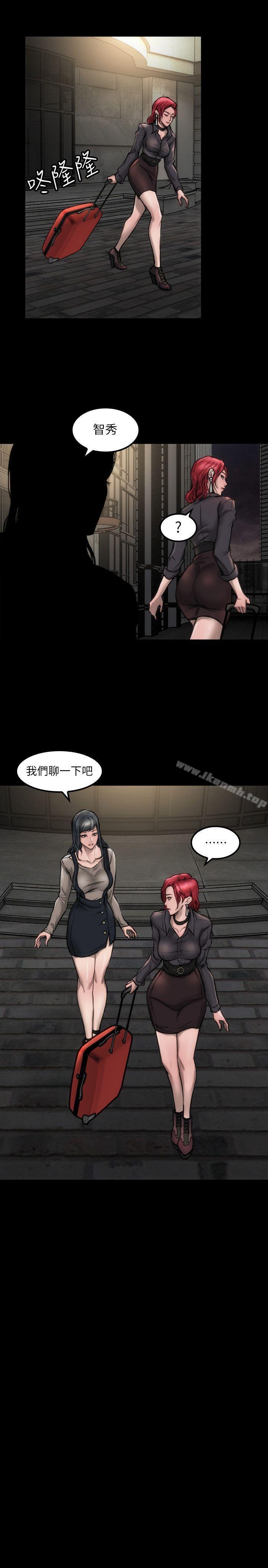 第9话 - 嫉妒-女演员-Licang,TB Production（第15张）