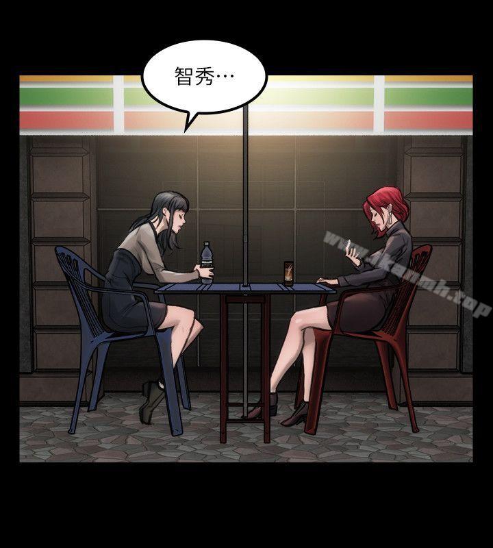 第9话 - 嫉妒-女演员-Licang,TB Production（第18张）