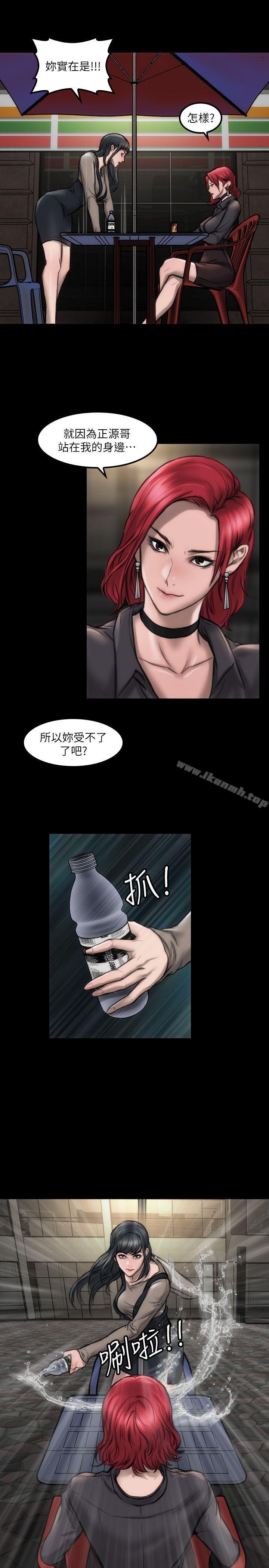 第9话 - 嫉妒-女演员-Licang,TB Production（第23张）