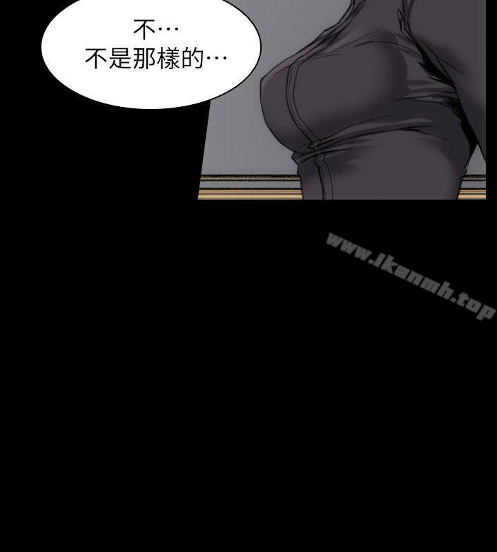 第11话 - 夫妻生活-女演员-Licang,TB Production（第9张）