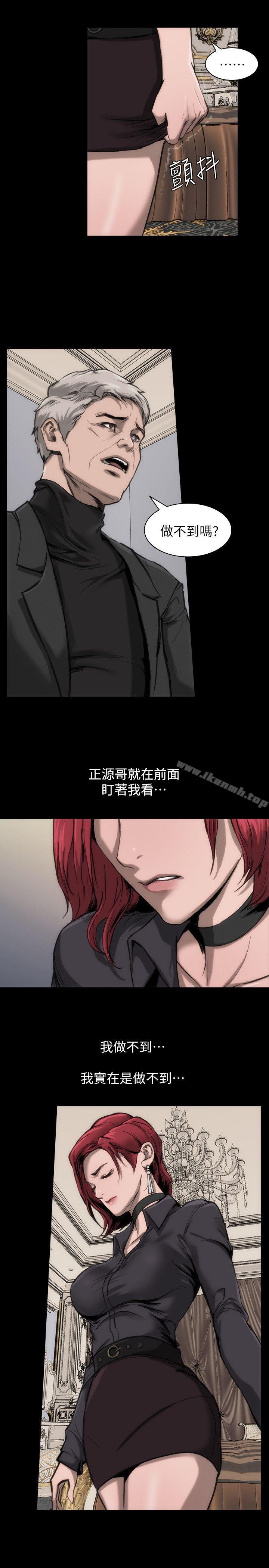 第11话 - 夫妻生活-女演员-Licang,TB Production（第10张）