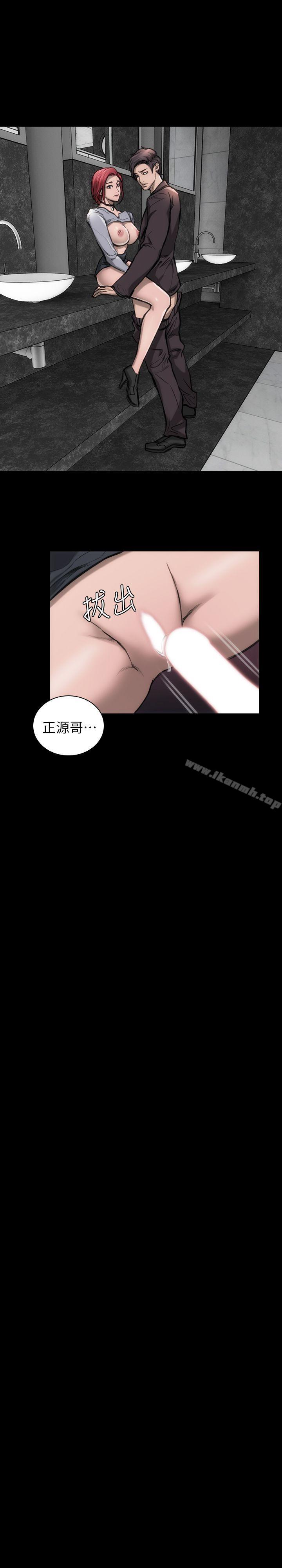 第13话-重返魔爪-女演员-Licang,TB Production（第14张）