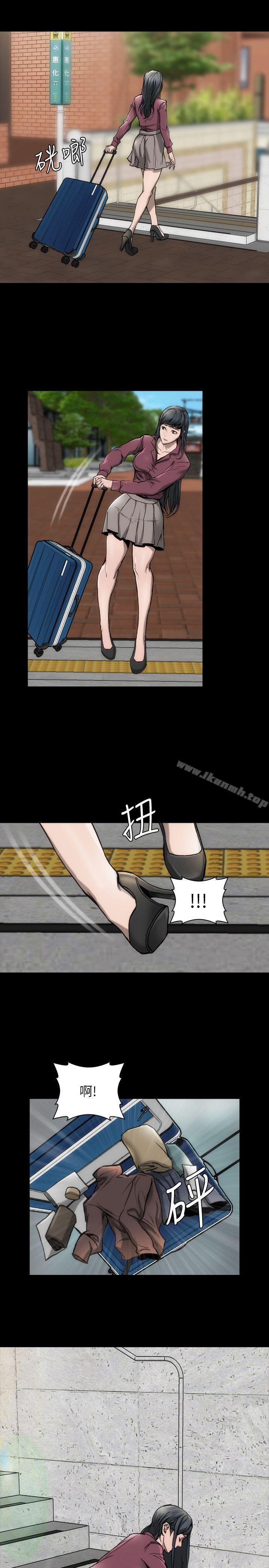 第13话-重返魔爪-女演员-Licang,TB Production（第19张）