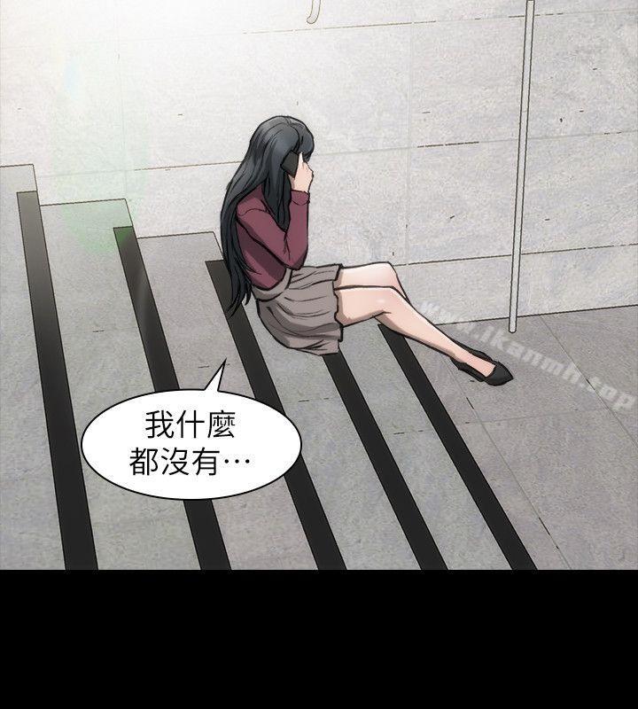 第13话-重返魔爪-女演员-Licang,TB Production（第26张）