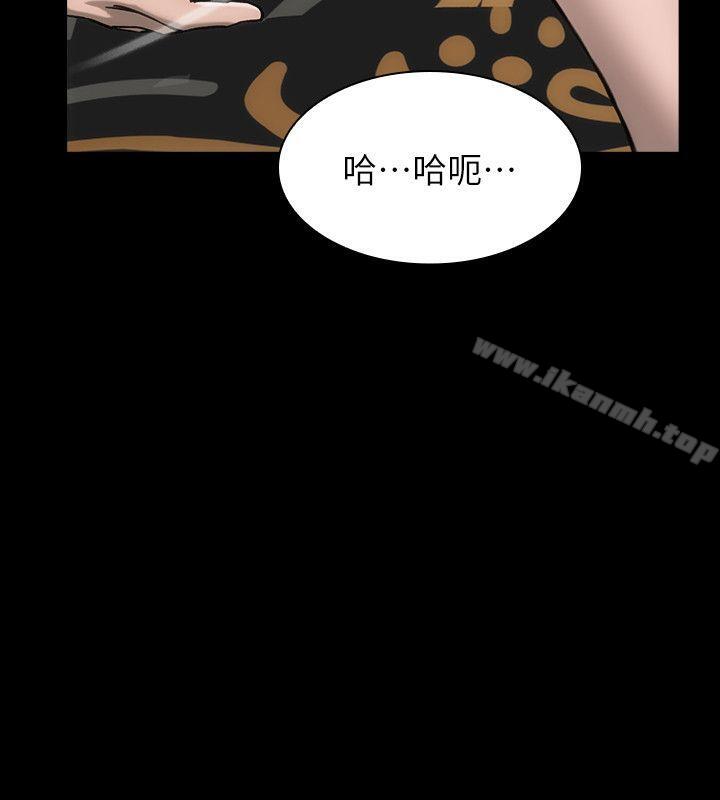 第15话-共同的目标-女演员-Licang,TB Production（第18张）