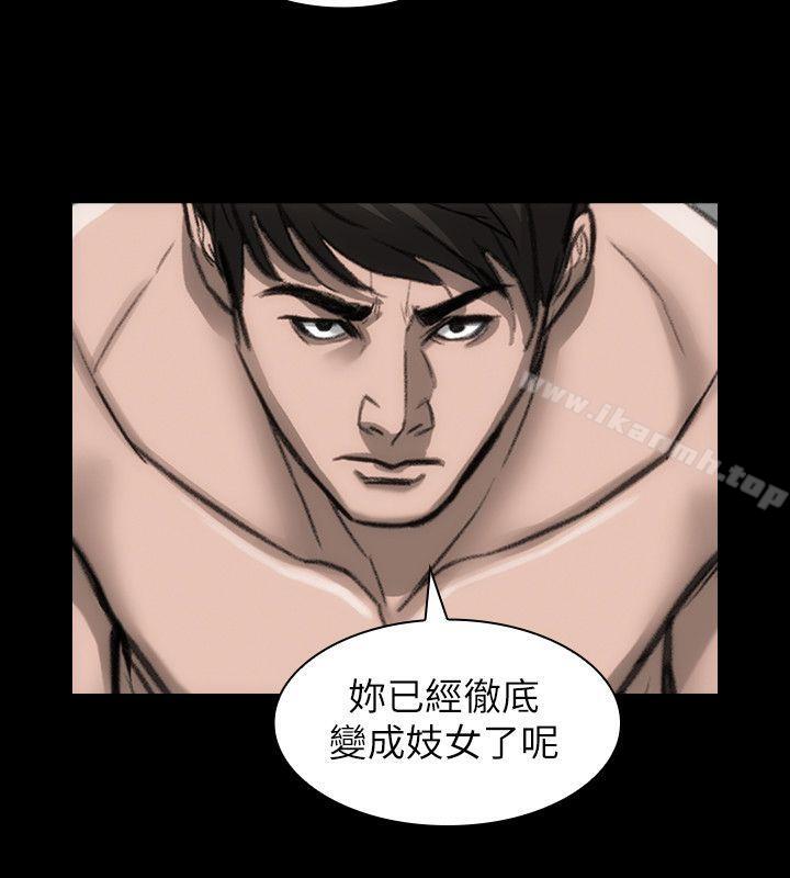 第20话-见钱眼开的女人-女演员-Licang,TB Production（第18张）