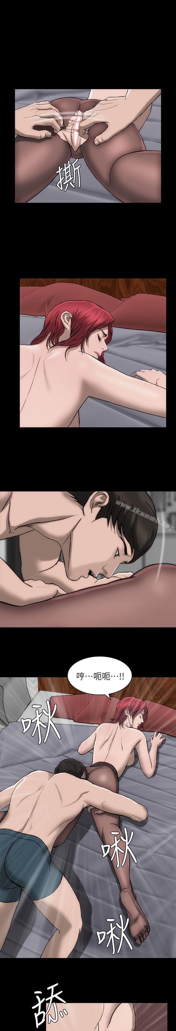 第20话-见钱眼开的女人-女演员-Licang,TB Production（第21张）