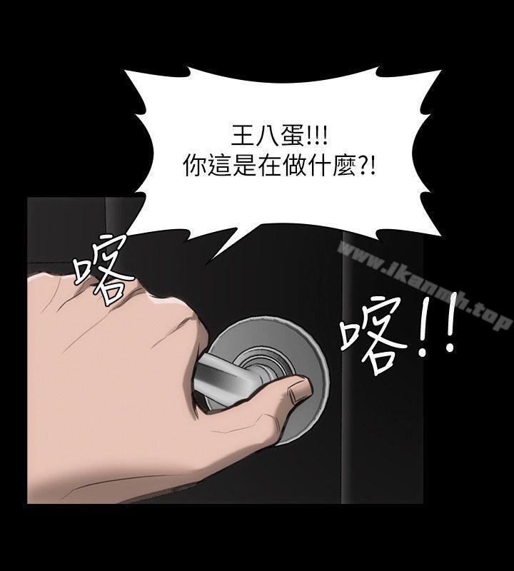 第23话-新的女主角-女演员-Licang,TB Production（第13张）